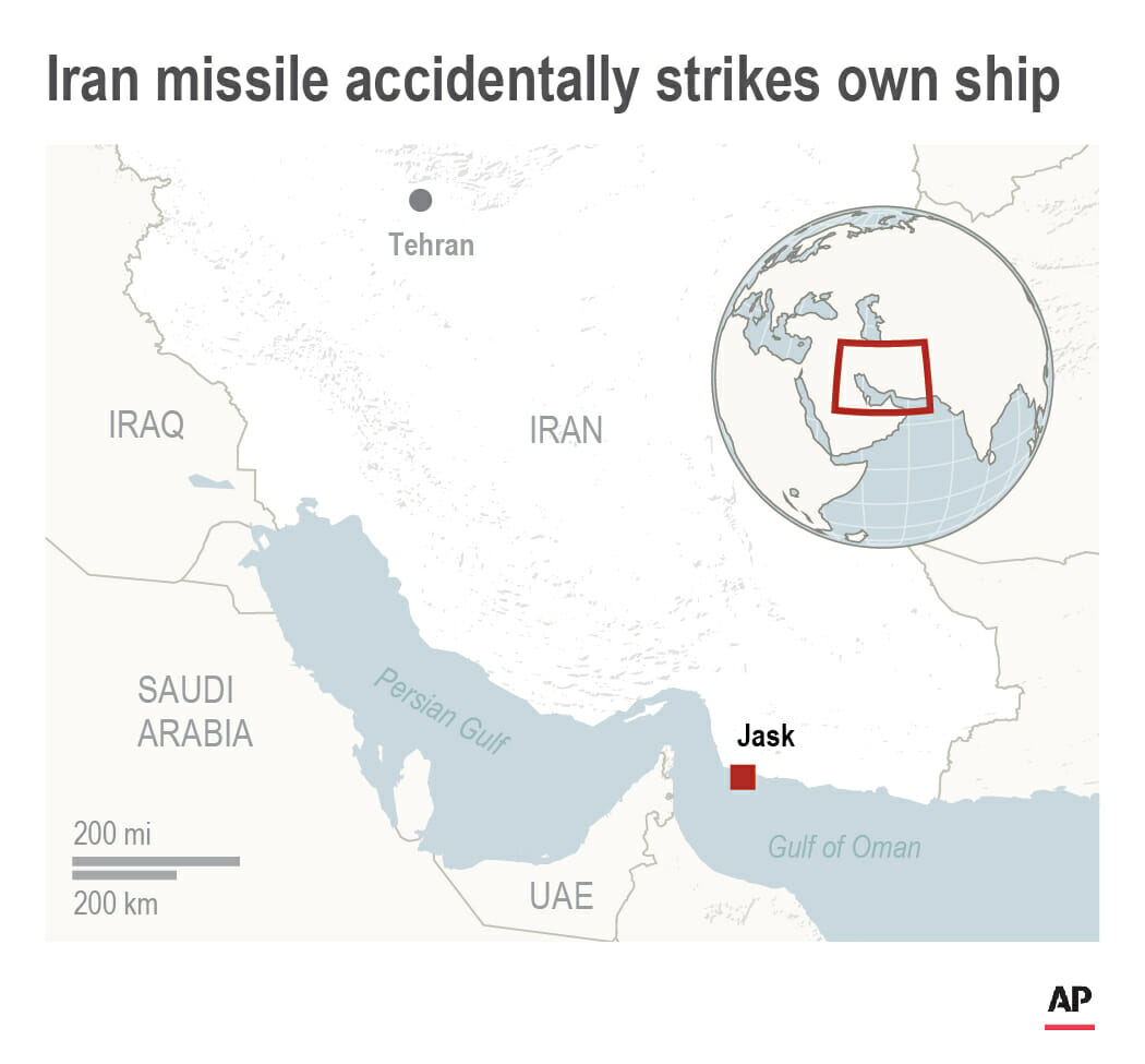 Map shows location where Iranian missile accidentally strikes own ship Konarak; 2c x 3 inches; 96.3 mm x 76 mm;